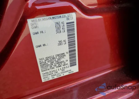 2020 Nissan Altima Sr из США, поврежденный, VIN 1N4BL4CVXLC113932